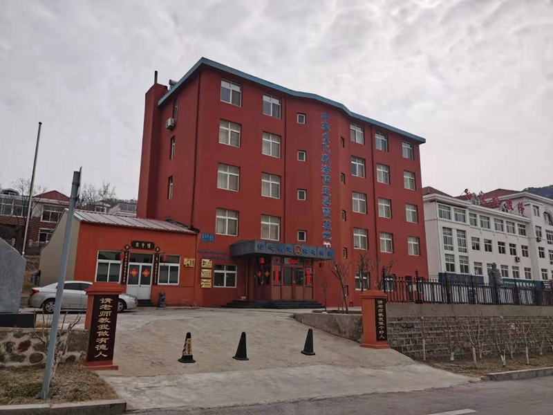 威海富海路61號